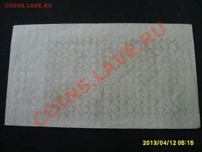 ГЕРМАНИЯ:500 МИЛЛИОНОВ МАРОК 1923 REICHSBANKNOTEдо12.04.2013 - S6000233.JPG
