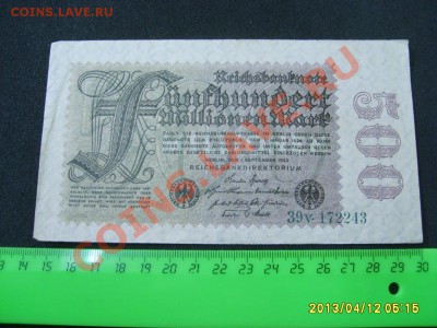 ГЕРМАНИЯ:500 МИЛЛИОНОВ МАРОК 1923 REICHSBANKNOTEдо12.04.2013 - S6000232.JPG