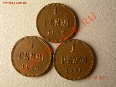 1 пенни1912г,1913г,1915гСостояние  до17.4.2013в21-00поМоскве - DSCN2350.JPG