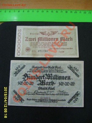 ГЕРМАНИЯ:2 МИЛЛИОНА 1923Ж.Д+100 000 000 1918 KIEL!12.04.2013 - S6000236.JPG