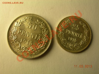 25,50 пенни 1915г  до 17.04.2013 в 21-00 по Москве - DSCN2493.JPG