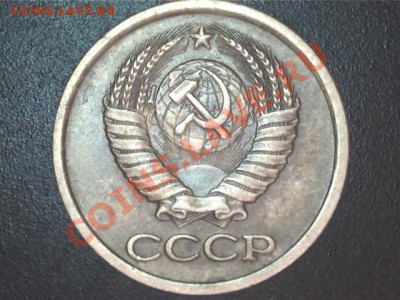 1 коп 1983г - 1