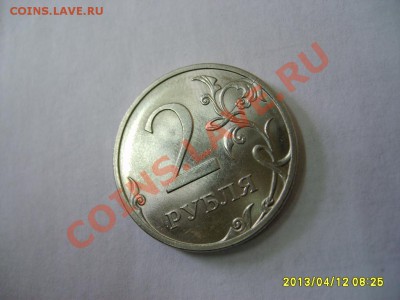 БРАК: 2 РУБЛЯ 2009 г ,СОСТОЯНИЕ!до 12.04.2013 - S6000258.JPG