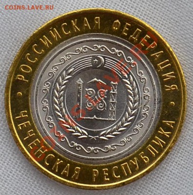 Чеченская республика до 11.04.2013 23:00 (короткий) - SDJ_2932.JPG