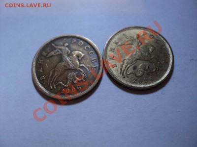 10 копек 2006 сп лист не окантован - 7.JPG