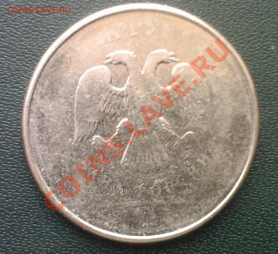 НЕПРОЧЕКАН 2 рубля 2012? до 12.04 - 11042013(003)
