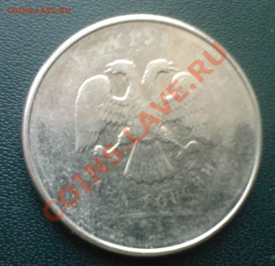НЕПРОЧЕКАН 2 рубля 2012? до 12.04 - 11042013