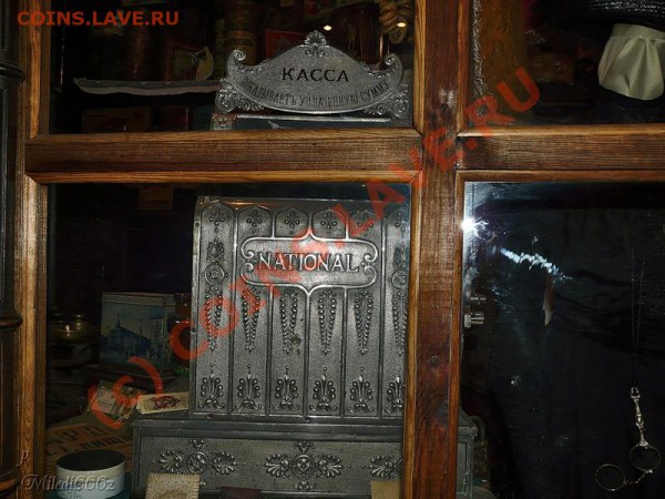 Как почистить эту деталь кассы? - 0_28cf9_e2a7e21a_XL