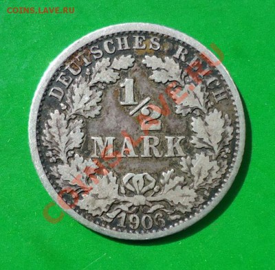 2 марки.1906год - DSC03026.JPG