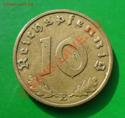10пфеннигов 1938год. - DSC03034.JPG