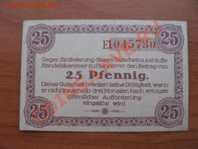 1919 Ганновер, 25 пф, до 16.04 в 21-00 мск - 1919 ганновер а.JPG