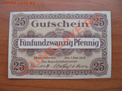 1919 Ганновер, 25 пф, до 16.04 в 21-00 мск - 1919 ганновер.JPG