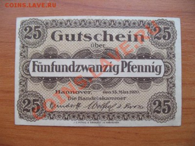 1920 Ганновер, 25 пф, до 16.04 в 21-00 мск - 1920 ганновер.JPG