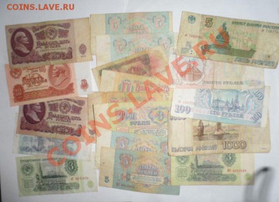 Боны СССР, Иностранные и другие 69 штук с рубля - 2.JPG