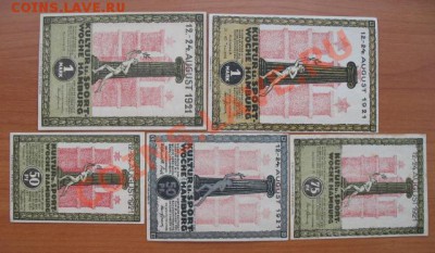 1921 Гамбург, серия, до 16.04 в 21-00 мск - гамбург серия а