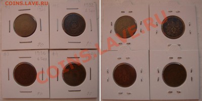 Апрельская распродажа иностранных монет - jpn-90rub-coins-00