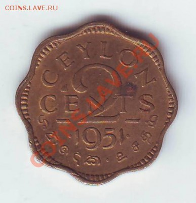 Бр.Цейлон.2 Цента.1951.до 17 апреля - 1951.JPG