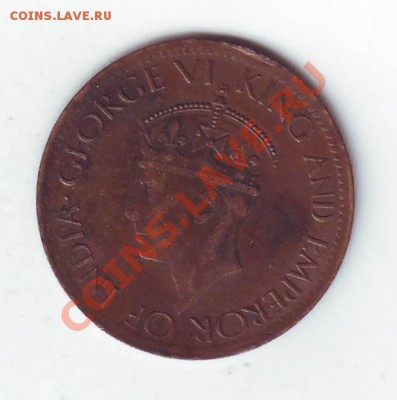 Бр.Цейлон.Цент.1942.до 17 апреля - 1942.JPG