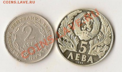 юб. Болгарии 2 шт. на оценку. - сканирование0020