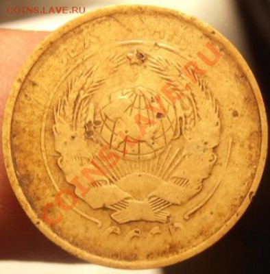 Две копейки 1931г гладкий гурт - P4110447.JPG