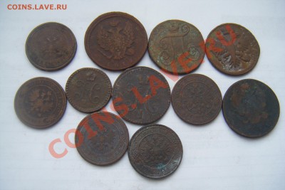 Монеты медные до 1917г. 11шт. разные копанина до 13.04.2013г - DSCF3110.JPG