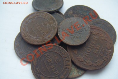 Монеты медные до 1917г. 11шт. разные копанина до 13.04.2013г - DSCF3111.JPG