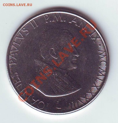 Ватикан.100 Лир.1987. до 17 Апреля - 1987 в.JPG
