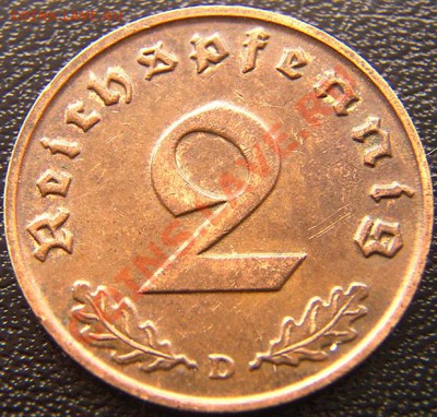 Германия (3 Рейх)_2 рейхспфеннига 1937(D); до 11.04_22.18мск - 5052