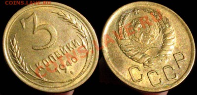 3 КОПЕЙКИ 1940 UNC - до 16.4 21:30 мск - с 200 р! - 3kop_1940a