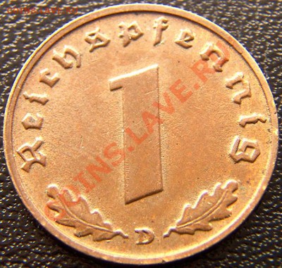 Германия (3 Рейх)_1 рейхспфенниг 1938(D); до 11.04_22.30мск - 5009