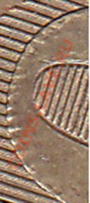 10 р. м (ММД) 2011 г. - непрочекан нуля - 10 р.-2