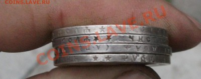 короткий аук 1 рубль 1896г 1897г 1898г 1899г - DSCF2296яя