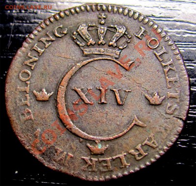 2 скиллинга 1829 до 17.04 в 22°° - V05 1-2 Skilling 1829_6