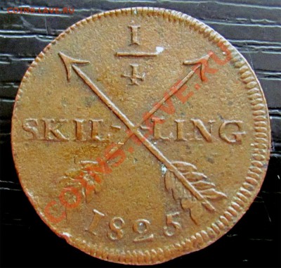4 скиллинга 1825 до 17.04 в 22°° - X50 1-4 Sk 1825_1