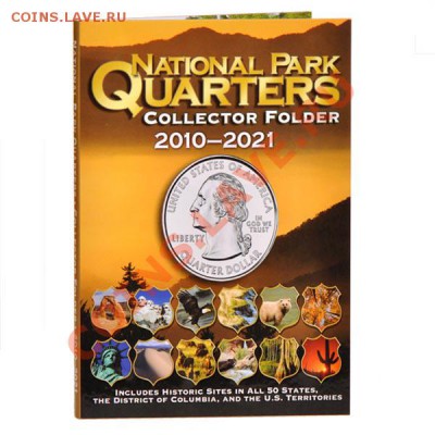 Парки - 350 руб - Park Quarters Full-Color Folders