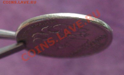 1 рубль 1998г. СП - чеканка вне гурт. кольца. - 1rc