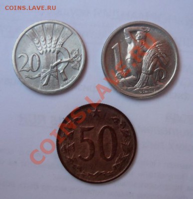Чехословакия.20,50гелл. и1 крона 1927-63гг.До 14.04. 22.00 м - P1070617.JPG