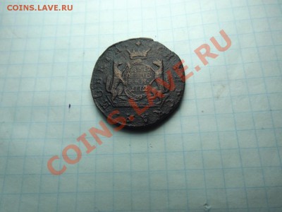 2 коп 1772 г Сибирь - Изображение 5467