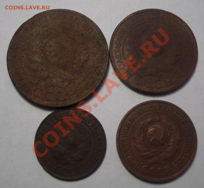 1,2,3.5коп 1924г - V2