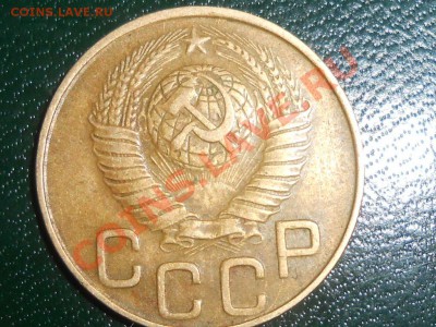 3 Копейки 1938 год. - RSCN2648[1].JPG