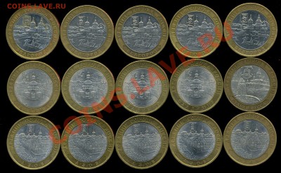 БМ 15 шт. Владимир 4шт. и др. до 15.04.2013г 22.30мск - img038