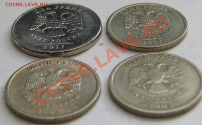 2 ру ммд 2012г полный раскол+бонусы до 15.04 21 00 мск - IMG_6476.JPG