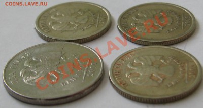 2 ру ммд 2012г полный раскол+бонусы до 15.04 21 00 мск - IMG_6477.JPG