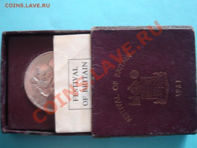 Великобритания: Крона 1951 Фестиваль до 16.04.13 22-00 - Крона 1951-2-3.JPG