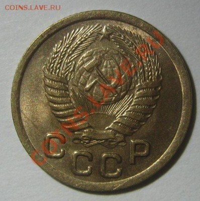 1 копейка 1950г. unc - 3154820141_1