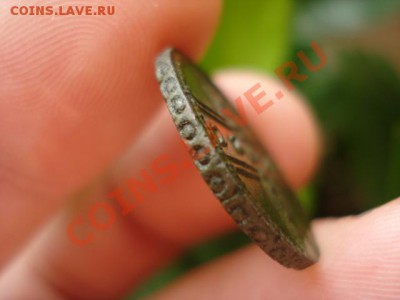 Копейка 1728 - 3150992842_7