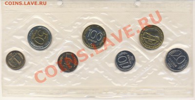 5 рублей 1992 л на рублёвой заготовке в наборе - nabor_r