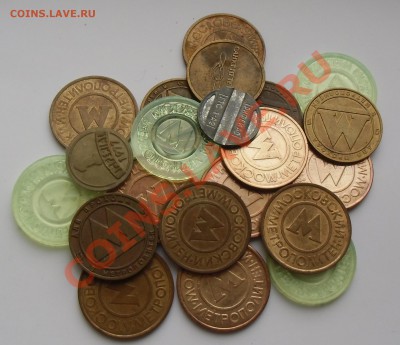Кучка жетонов 23 штуки.до 15.04.13. 22-00 - CIMG4067.JPG