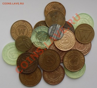 Кучка жетонов 23 штуки.до 15.04.13. 22-00 - CIMG4070.JPG