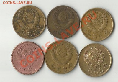2 копейки 1964,36,50,52,57. до 17.04.13 22:02 - 23